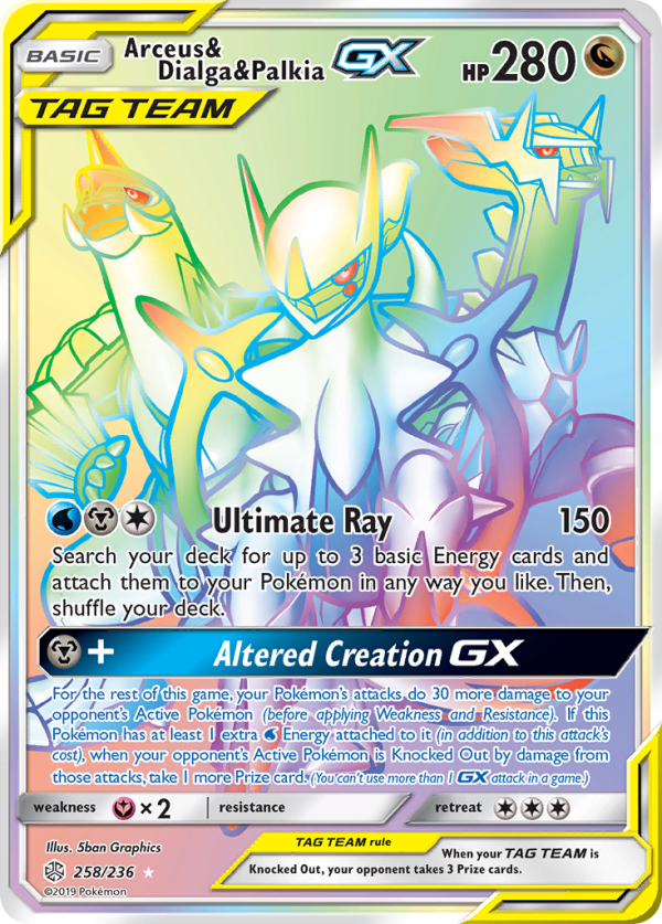 Arceus & Dialga & Palkia GX (258 236) [Sun & Moon: Cosmic Eclipse] on Sale