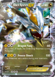 Black Kyurem EX (100 113) [Black & White: Legendary Treasures] Supply