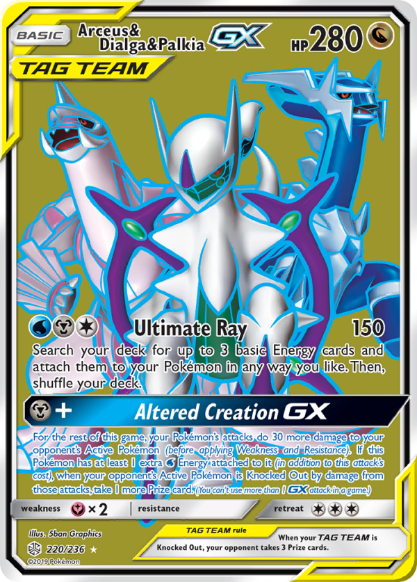 Arceus & Dialga & Palkia GX (220 236) [Sun & Moon: Cosmic Eclipse] Discount