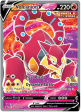 Volcanion V (162 198) [Sword & Shield: Chilling Reign] Online now