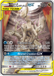 Arceus & Dialga & Palkia GX (221 236) [Sun & Moon: Cosmic Eclipse] For Sale