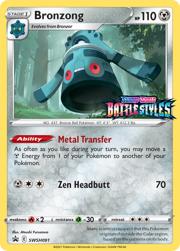 Bronzong (SWSH091) (Prerelease Promo) [Sword & Shield: Black Star Promos] Fashion