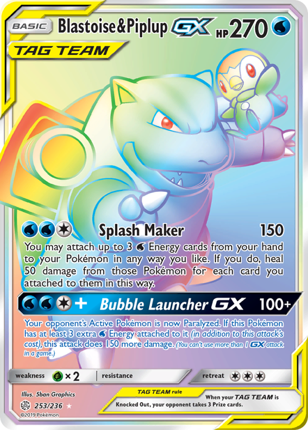 Blastoise & Piplup GX (253 236) [Sun & Moon: Cosmic Eclipse] Fashion