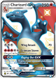 Charizard GX (SV49 SV94) [Sun & Moon: Hidden Fates - Shiny Vault] Online Hot Sale