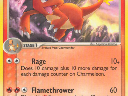 Charmeleon (29 100) [EX: Crystal Guardians] Cheap