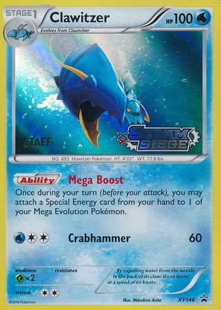 Clawitzer (XY146) (Staff) [XY: Black Star Promos] Online Sale