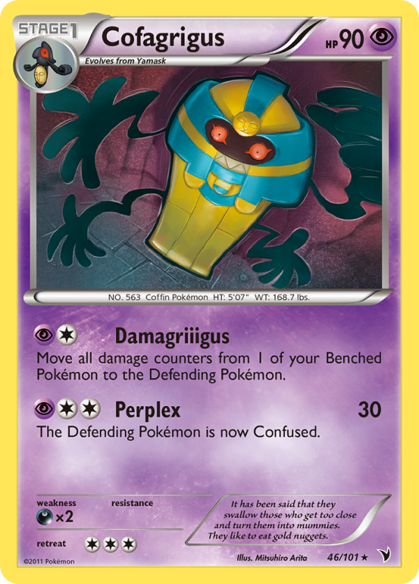 Cofagrigus (46 101) [Black & White: Noble Victories] Online now