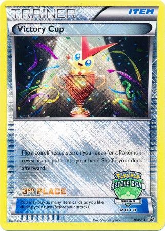 Victory Cup (BW29) (3rd Spring 2013) [Black & White: Black Star Promos] Fashion