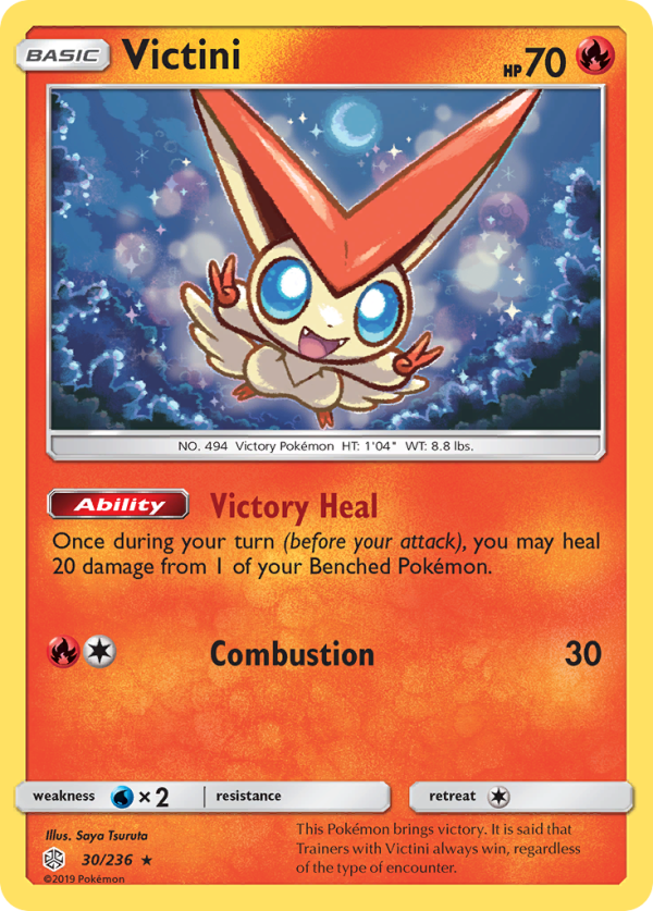 Victini (30 236) [Sun & Moon: Cosmic Eclipse] Fashion