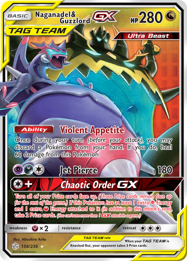 Naganadel & Guzzlord GX (158 236) [Sun & Moon: Cosmic Eclipse] Fashion