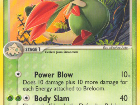 Breloom (22 106) [EX: Emerald] Supply