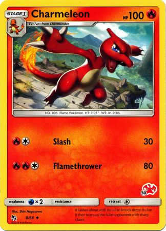 Charmeleon (8 68) (Charizard Stamp #30) [Battle Academy 2020] on Sale