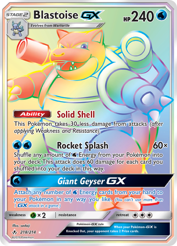 Blastoise GX (218 214) [Sun & Moon: Unbroken Bonds] Hot on Sale