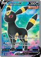 Umbreon V (188 203) [Sword & Shield: Evolving Skies] For Sale