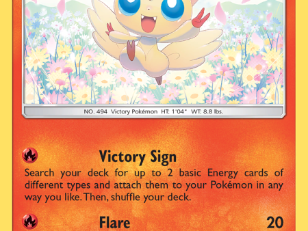 Victini (26 236) [Sun & Moon: Unified Minds] Supply