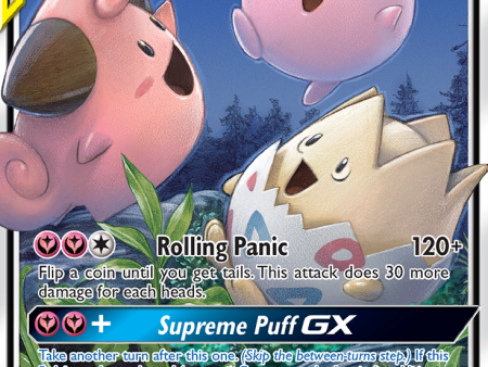 Togepi & Cleffa & Igglybuff GX (143 236) [Sun & Moon: Cosmic Eclipse] Supply