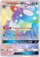 Vileplume GX (250 236) [Sun & Moon: Cosmic Eclipse] Discount