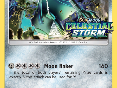 Celesteela (SM131) [Sun & Moon: Black Star Promos] Supply