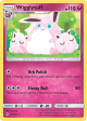 Wigglytuff (135 214) [Sun & Moon: Unbroken Bonds] For Sale