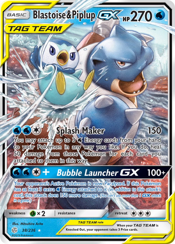 Blastoise & Piplup GX (38 236) [Sun & Moon: Cosmic Eclipse] Cheap