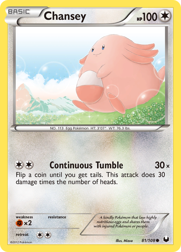 Chansey (81 108) [Black & White: Dark Explorers] For Sale