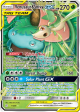 Venusaur & Snivy GX (1 236) [Sun & Moon: Cosmic Eclipse] Fashion