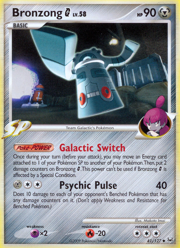 Bronzong G (41 127) [Platinum: Base Set] For Sale