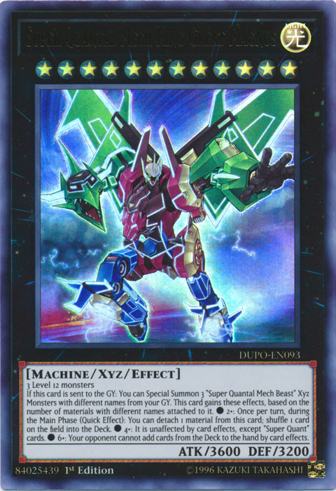 Super Quantal Mech King Great Magnus [DUPO-EN093] Ultra Rare Fashion