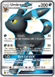 Umbreon GX (SV69 SV94) [Sun & Moon: Hidden Fates - Shiny Vault] For Discount