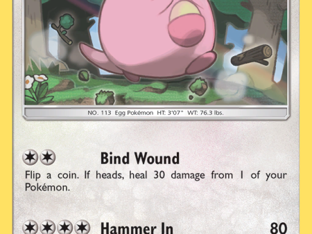 Chansey (101 145) [Sun & Moon: Guardians Rising] Fashion